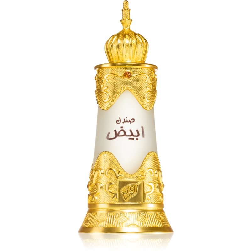 Afnan Abiyad Sandal Parfumolie