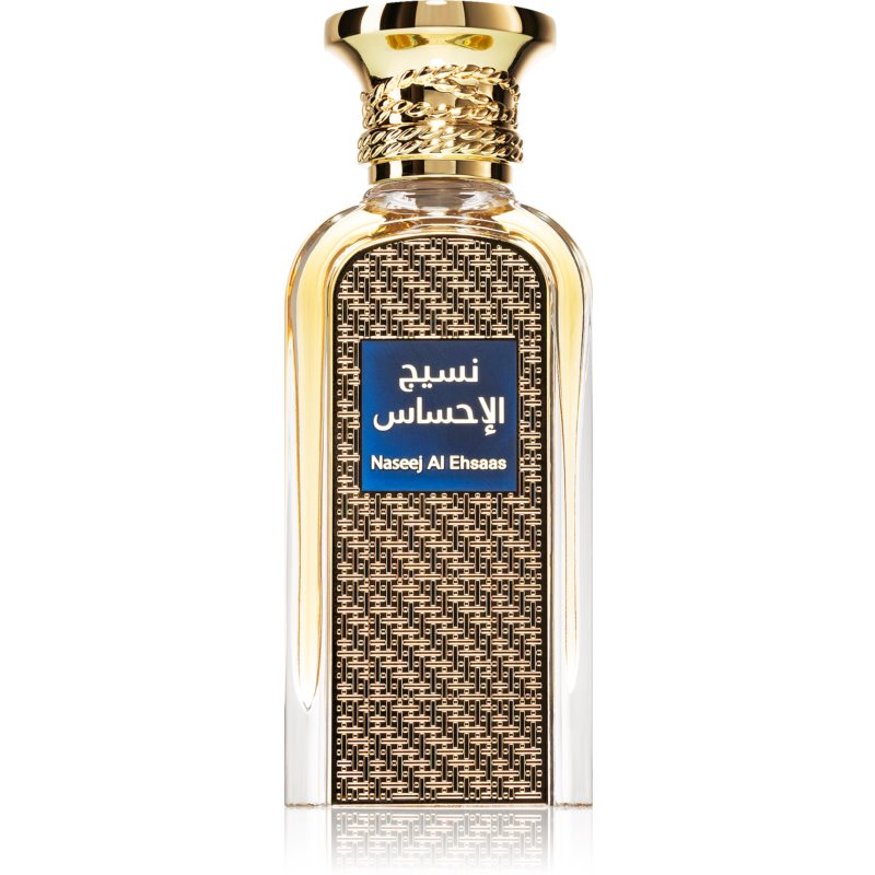 Afnan Naseej Al Ehsaas Eau de Parfum